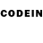 Codein напиток Lean (лин) Kalyanbrata Bose