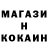 Кетамин VHQ Charmz_s
