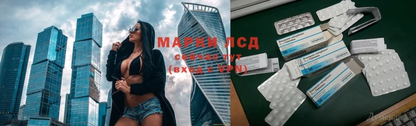 метадон Баксан