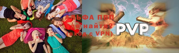 гашишное масло Балахна