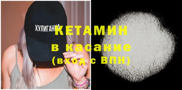 метадон Баксан