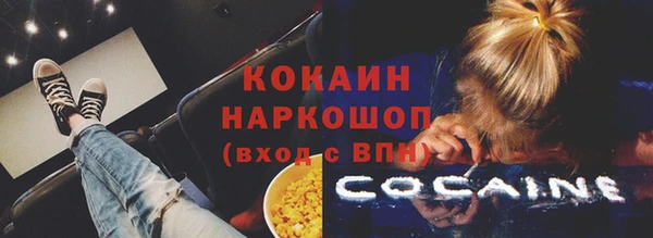метадон Баксан