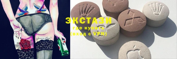метадон Баксан