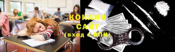 ПСИЛОЦИБИНОВЫЕ ГРИБЫ Балабаново