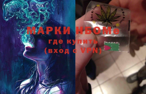 бошки Арсеньев