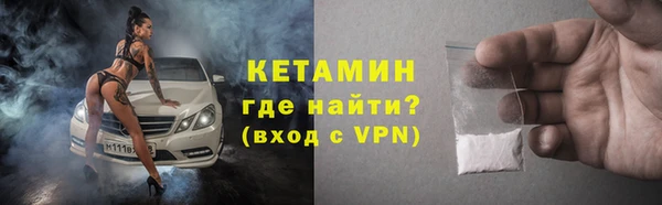 гашишное масло Балахна