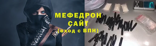 ПСИЛОЦИБИНОВЫЕ ГРИБЫ Балабаново