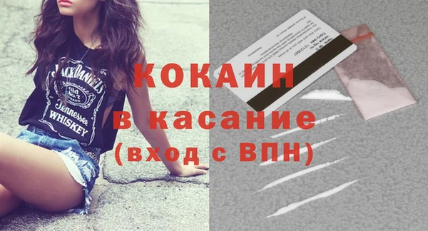 гашишное масло Балахна