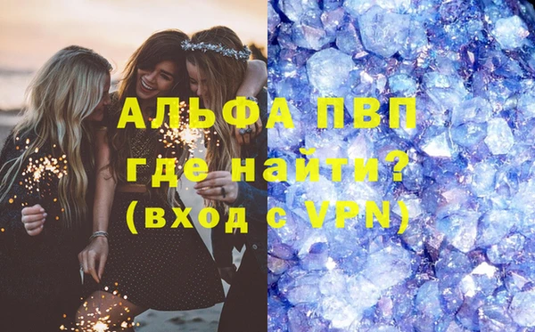 метадон Баксан