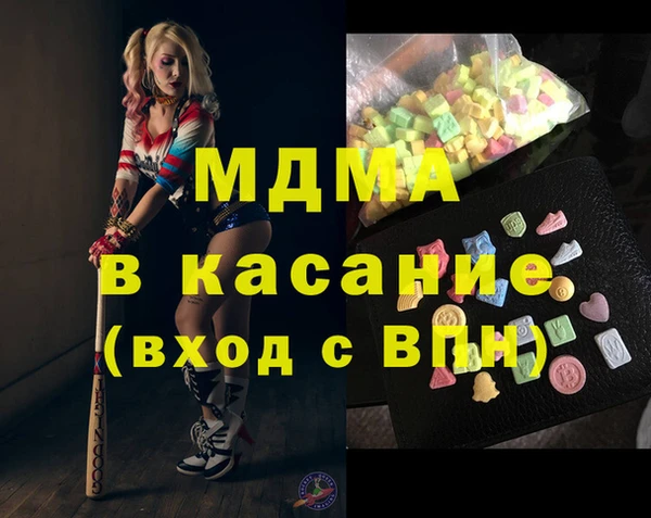 метадон Баксан
