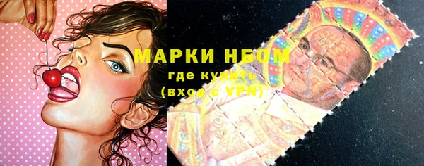 метадон Баксан
