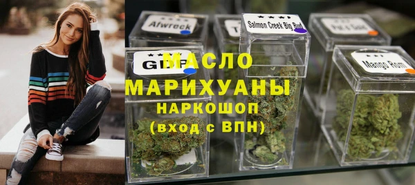 метадон Баксан