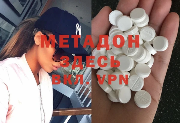 ПСИЛОЦИБИНОВЫЕ ГРИБЫ Балабаново