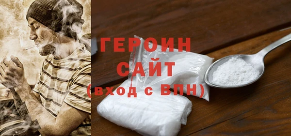 метадон Баксан