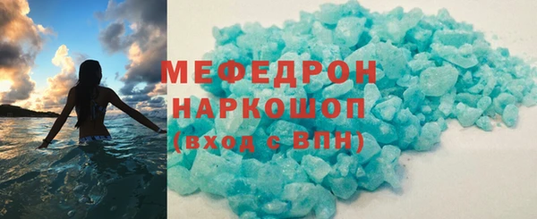 метадон Баксан