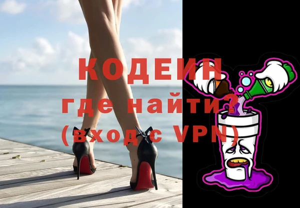 метадон Баксан
