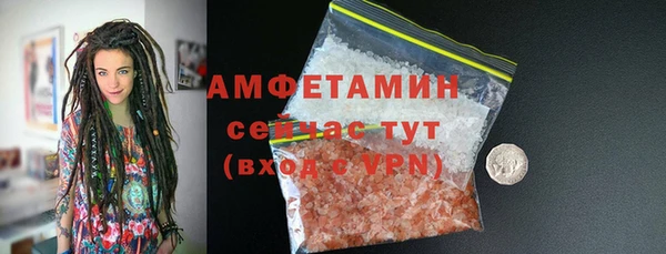 гашишное масло Балахна