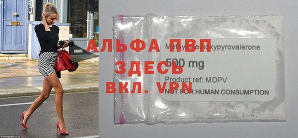 метадон Баксан